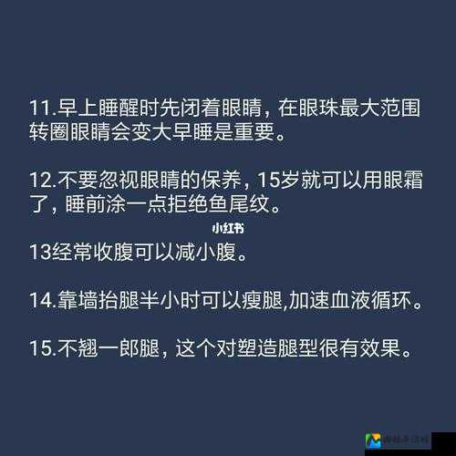 这个jmcomic网页版让我尖叫！女生们都在用它偷偷改变自己