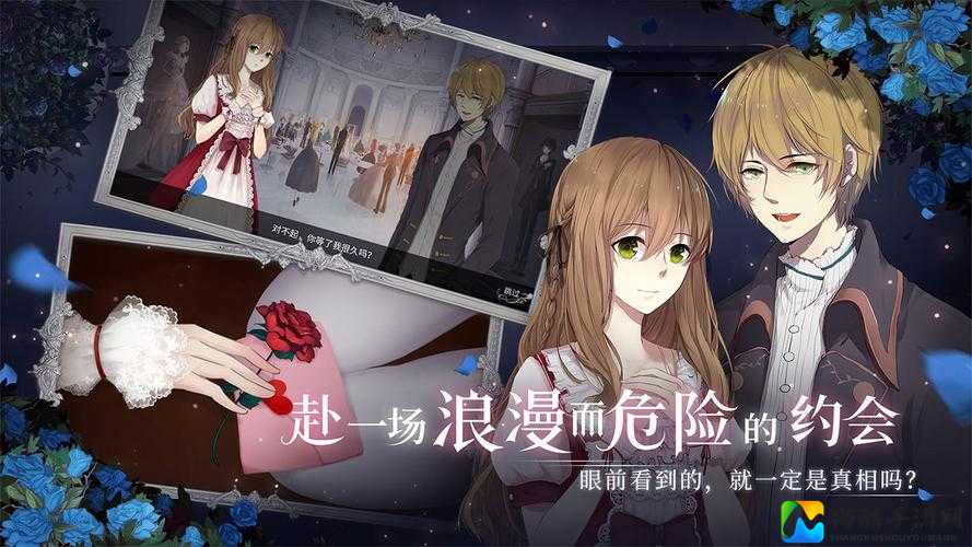 人偶馆绮幻夜抢先开服倒计时！独家情报+剧情解析必看