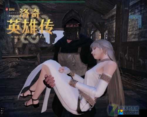 女性裸体㊙️无遮挡游戏为何引爆争议？解密背后的真相与潜规则