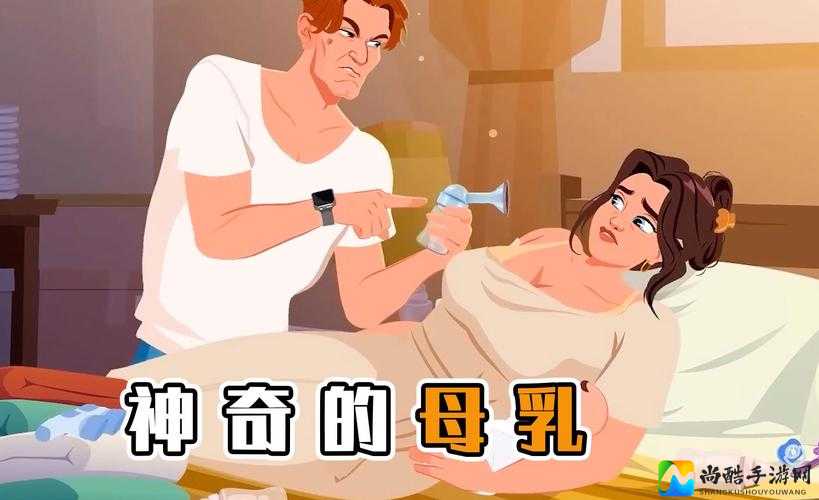 惊！老公每天晚上吃奶对身体有伤害吗？3个冷知识让丈夫当场羞愧红脸