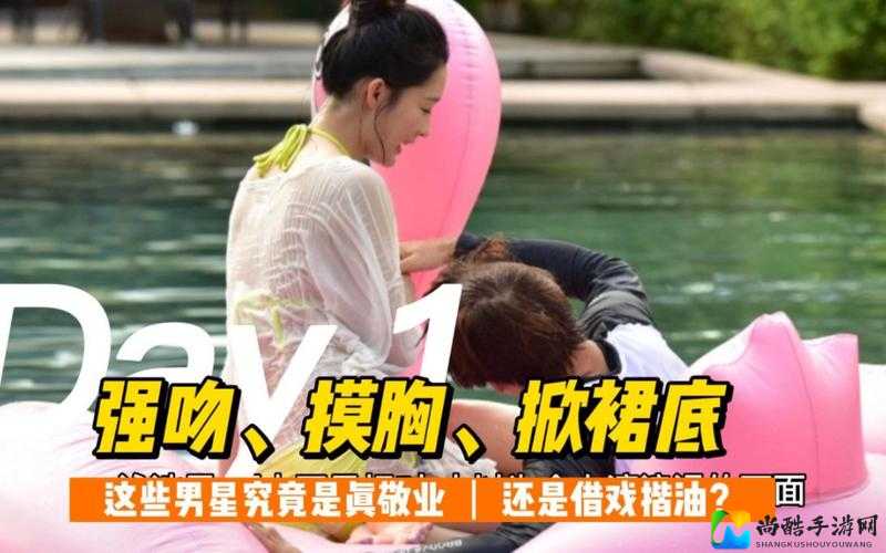 女人👙摸🐻亲嘴的视频火了？她们为什么主动碰触这道禁忌？