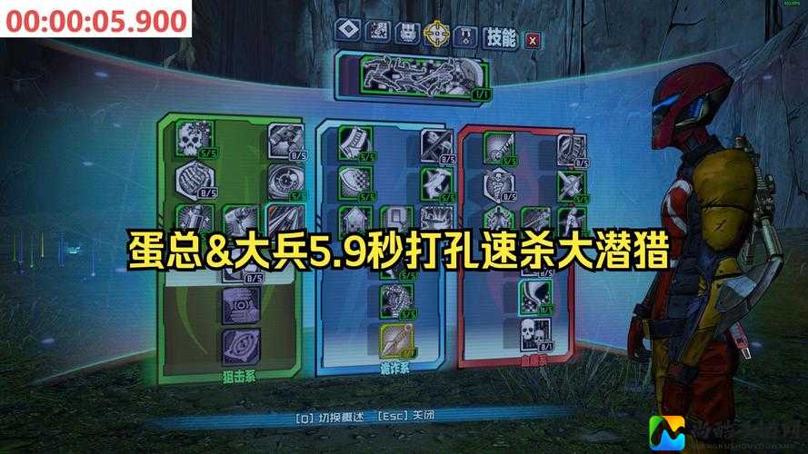 刺客信条4绝密技巧！保姆级视频攻略带你一秒制霸海洋与战场