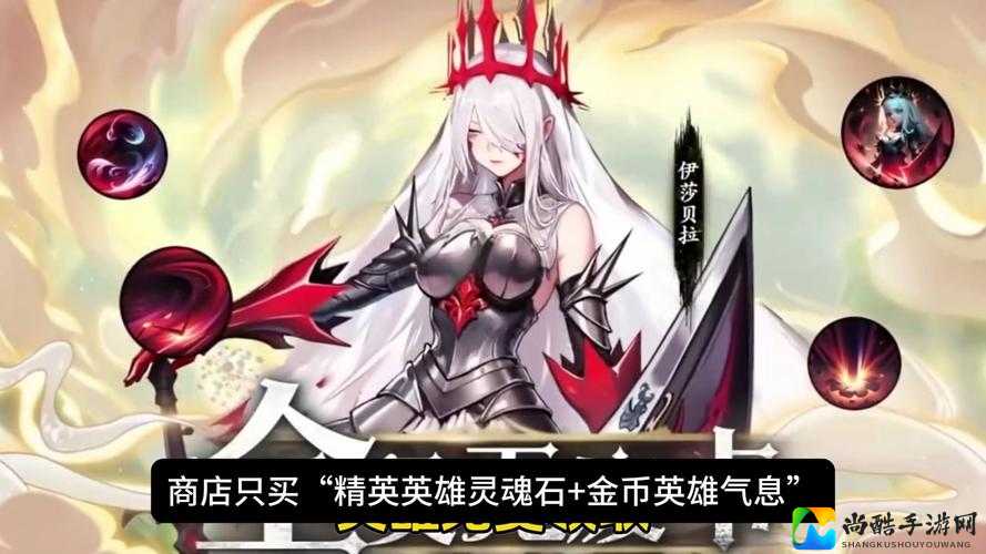 小R必看！三套神级阵型让战力翻倍，0氪玩家也能逆袭！