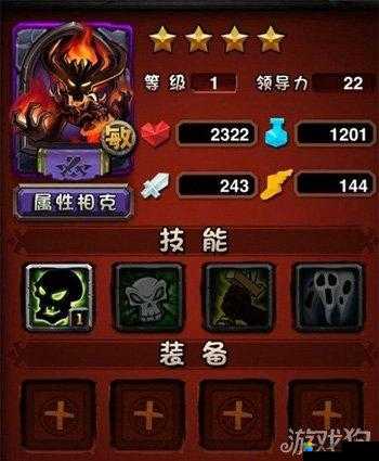 全民英雄新版本BUG刷装备方法！离谱了这个白嫖神器速看