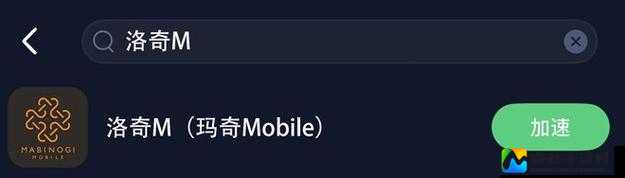 万智牌2014进不去？断网修复5秒搞定！保姆级教程拯救卡顿