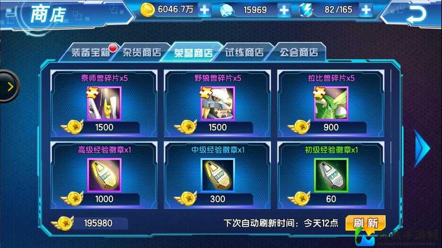 四元素大冒险通关必看！零翻车攻略+隐藏BOSS速刷秘籍大公开