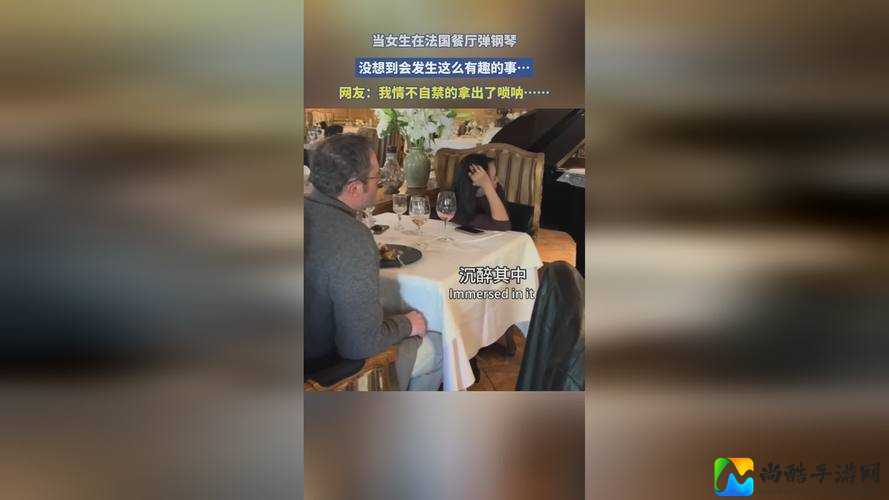 51吃瓜-Onlyfns网黄娜娜事件背后的真相与社会镜像