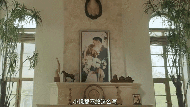 后宫调教(高H、NP)：人性的迷局与救赎——当我们凝视深渊时，深渊也在凝视着我们