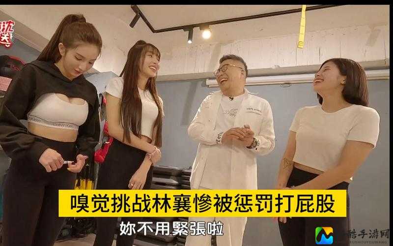 中国式惩罚打屁股为何引发热议？背后的教育与代际沟通真相
