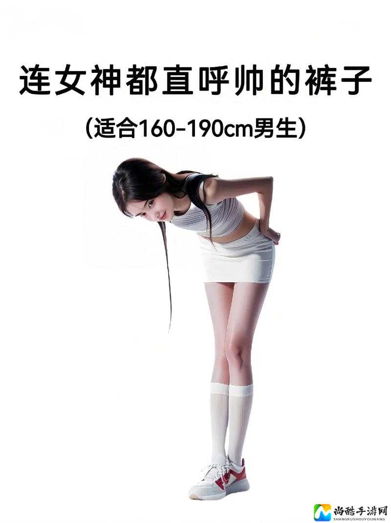 校花把尿口扒开让缩小的我进去，一场打破偏见的真挚友情实验