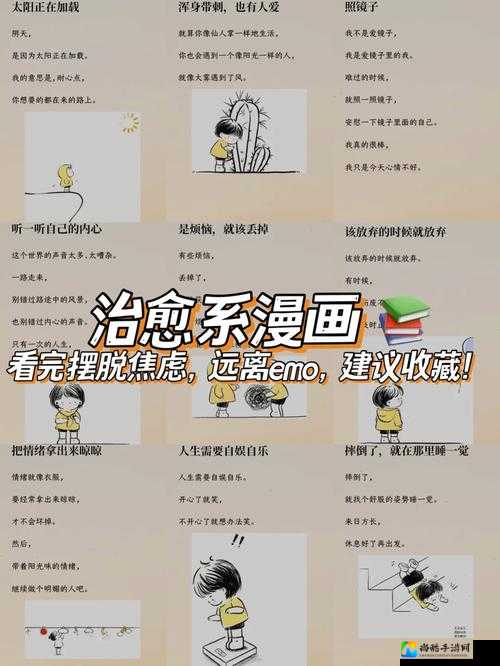 腐烂国度刷幸存者必看！血泪总结5大速刷技巧拯救生存焦虑