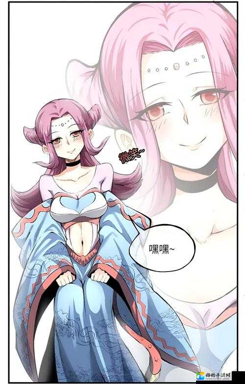 瑶被爆❌漫画羞羞网站事件真相大白！二次元文化如何引导青少年健康成长