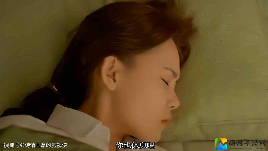 当镜头对准生命本真：二十三个女性排尿视频引发的社会深思