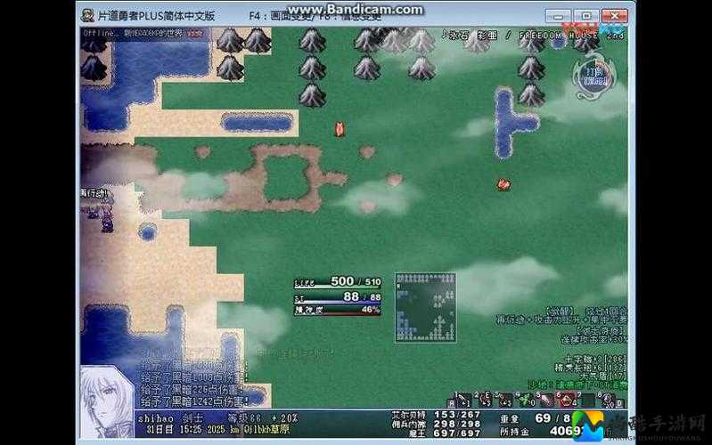 片道勇者职业解锁条件全解析！这5大职业你解锁了吗？