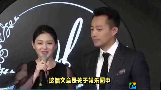 大s被揉到高潮下不了床后……亲密关系中的极限情境如何破局？