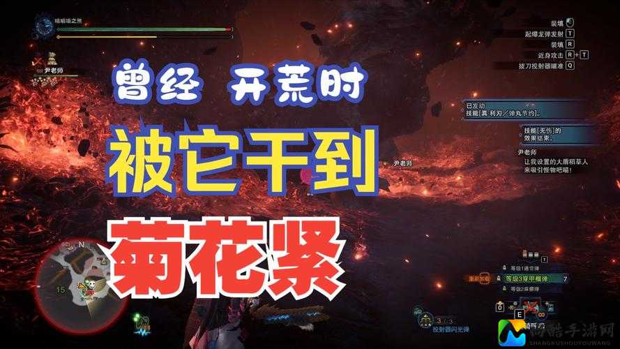 怪物猎人4碎龙必杀技！零失误通关秘籍手残党也能轻松拿手残党也能轻松拿下