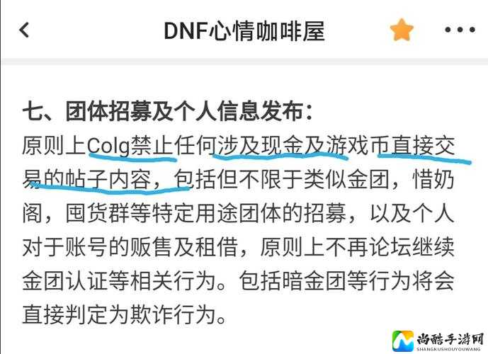 面对作弊玩家崩溃？这份保姆级教程让你秒变服务器大佬！