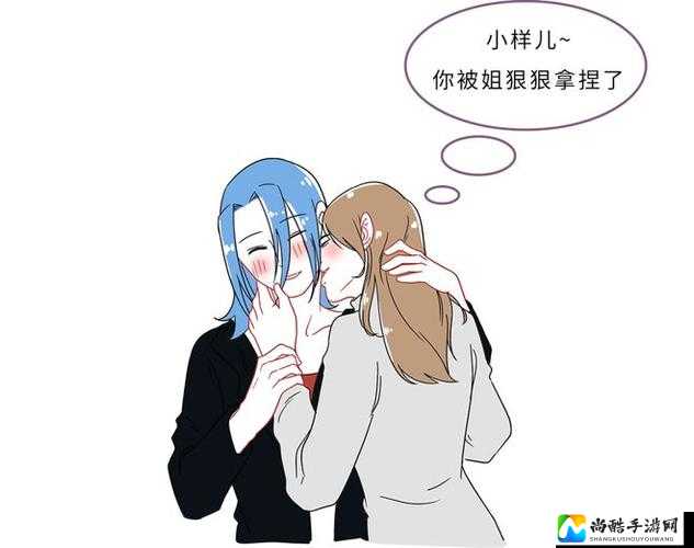 美女脱👙给我捏🐻+亲嘴爆火短视频背后：情感连接与社会价值观的重塑
