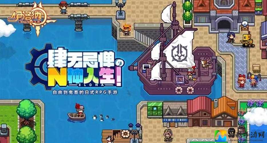 伊洛纳武器技能全解：这些隐藏技让你战力翻倍！