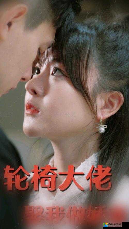 爽爆！娇妻快婿与绿帽王大牛的高能反转婚姻实录