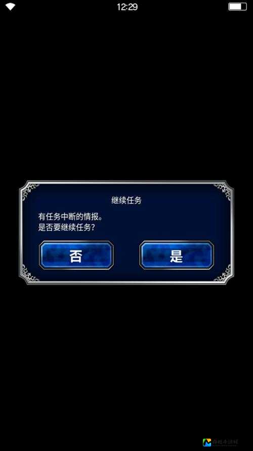 超暴力嘴深喉口爆：撕裂恐惧，重构勇气的启示录