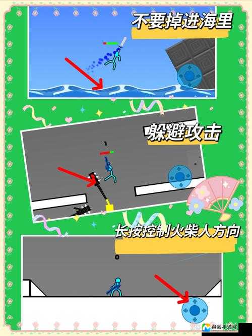 侠客英雄传3XP系统：手残党也能秒变战神的隐藏技巧！