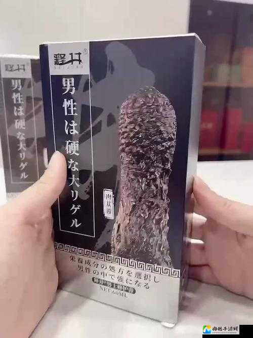国精产品丨成人一区二，揭秘那些被忽视的真实魅力