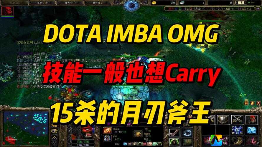 3年LOL改玩DOTA！这10个致命习惯让你永远上不了铂金