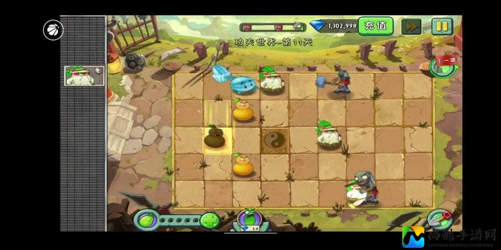 植物大战僵尸2功夫世界11版无限刷钻技巧！手慢无的宝藏攻略