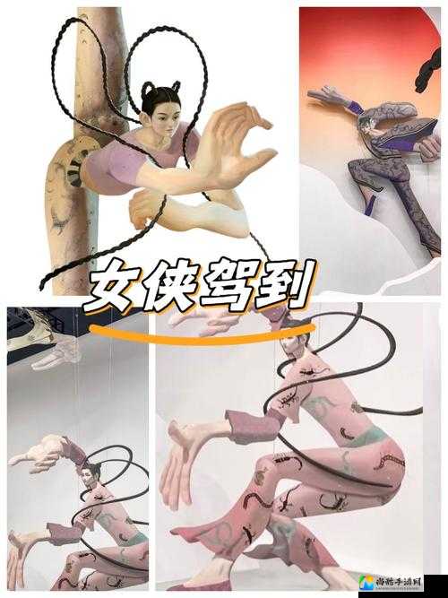 娇妻夹震蛋跪着伺候老板动漫爆火背后：职场文化与女性力量的新表达