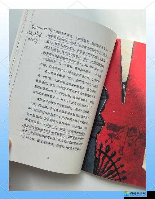 PzKONXXXXHDElementType：数字时代的情感救赎密码？年轻人这样用科技治愈孤独