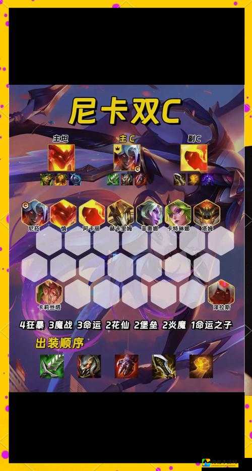 全民英雄影魔到底有多强？一招教你秒变战神！零基础逆袭攻略必看