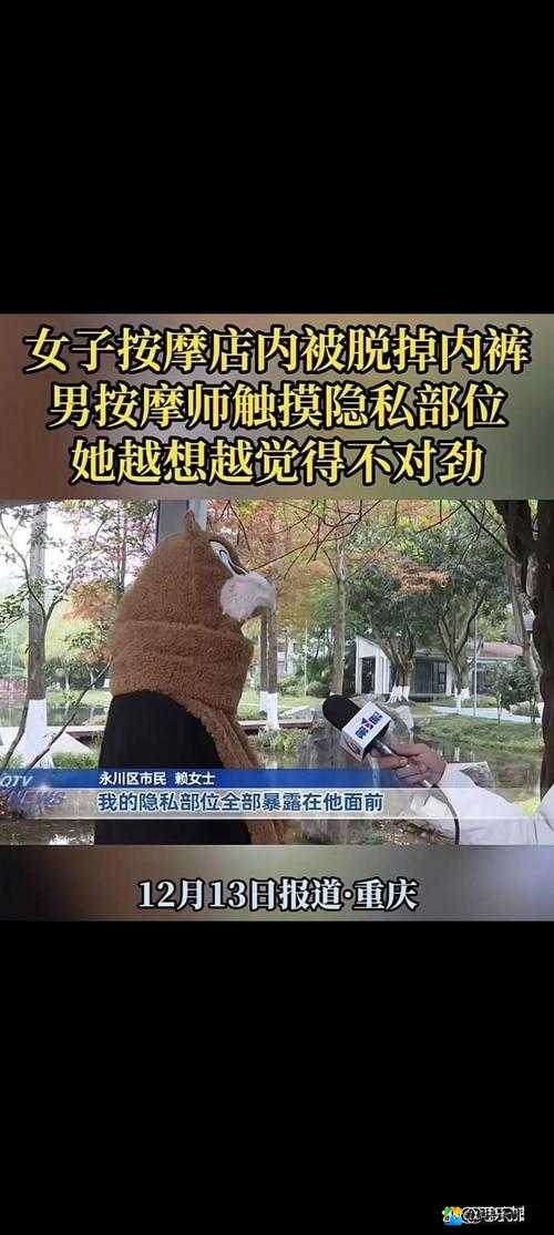 当代年轻人为何热衷「脱了内裤自慰❌玩具」？深度剖析背后的社会现象
