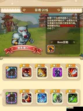 我叫MT32版更新队长技能大变样！符石补偿全攻略，错过血亏！