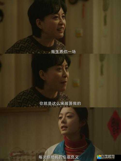 泪目实录漂白完整版高清在线观看：当代年轻人的情感困境与救赎之路