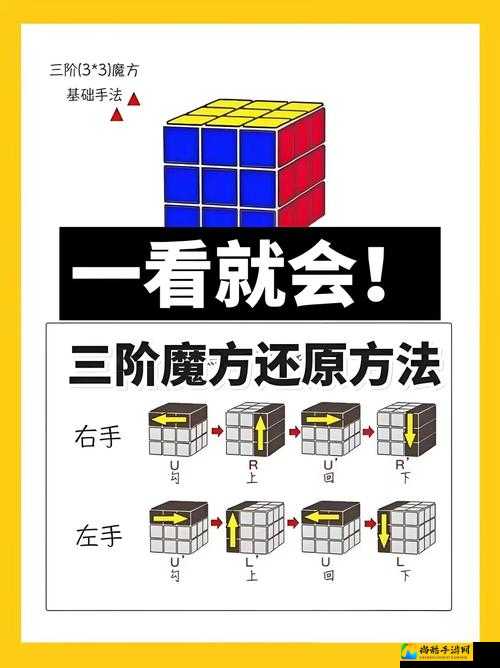 幻幻球2新手必看！三招教你轻松入门，零基础也能玩转！