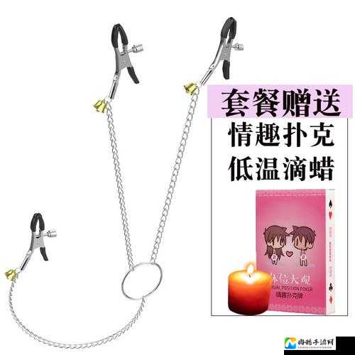 奶头被夹住扇打(H)鞭打背后：一场触目惊心的健康与尊严危机