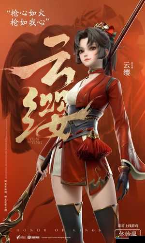 云缨脱了内裤打开腿让人躁的小说背后的职场真相