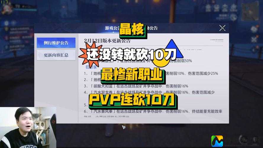 血泪总结！黑暗之魂2PVP暴击亲测技巧，萌新秒变骨灰大佬！