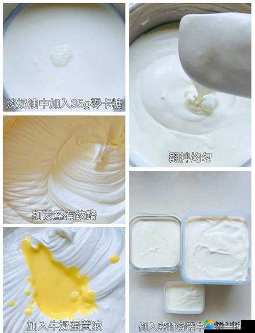 世界冰制作保姆级教程！手残党闭眼都能成功的绝绝子配方