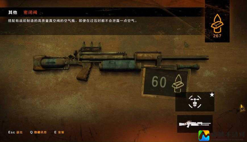 半夜迷路必看！地铁：最后的曙光夜视仪秒变生存神器！