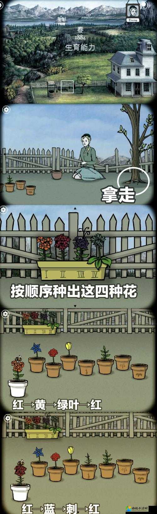 腐蚀锈避难所建造技巧全公开！新手必看零失误布局攻略