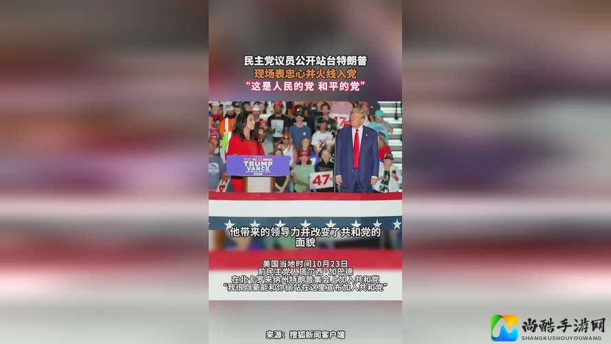 911八卦爆料网入口官网独家揭秘！这些热点事件你看到的都是表象？