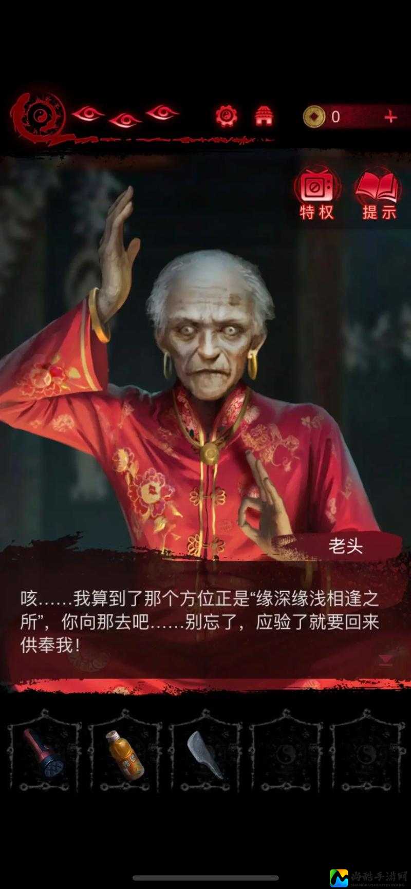 暴哭通关！这20个隐藏彩蛋救了我命——魔法门10：遗产绝了！