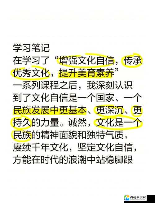国产做受魔神的浪潮：一场文化自信的无声革命