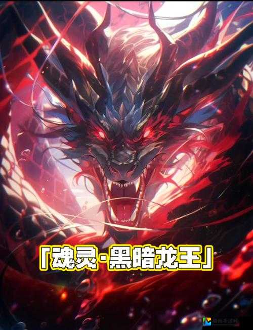 手残党也能秒杀！黑暗之魂12大BOSS必杀连招