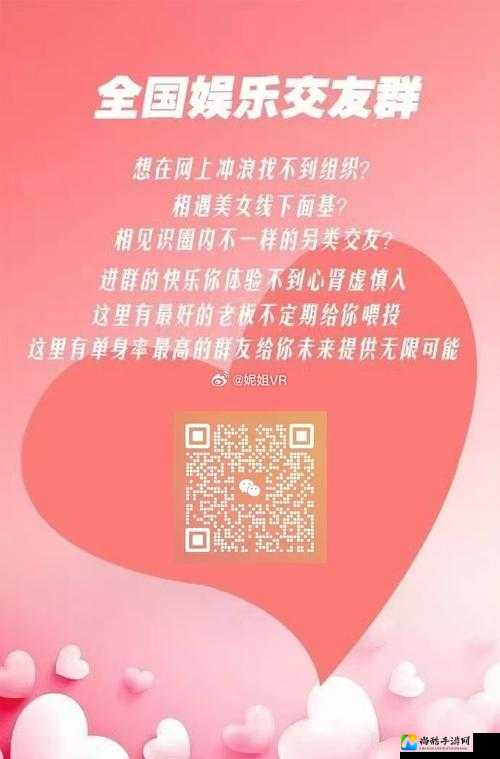 视频丨9l❤️丨口爆成现象级网络热词，背后藏着年轻人的情感密码
