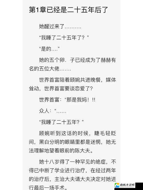 高H,NP女奶水被民工引发全网热议！社会价值观的三重裂痕