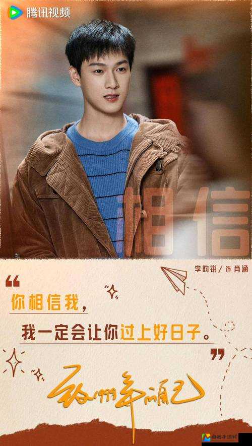 别c我了～C烂了～啊～小说爆火背后：为什么我们如此渴望被看见？