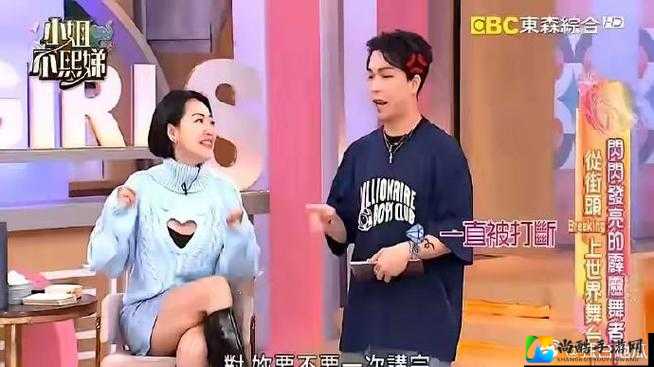 小s货几天没做都湿成这样，深夜独白揭露当代年轻人的精神困顿